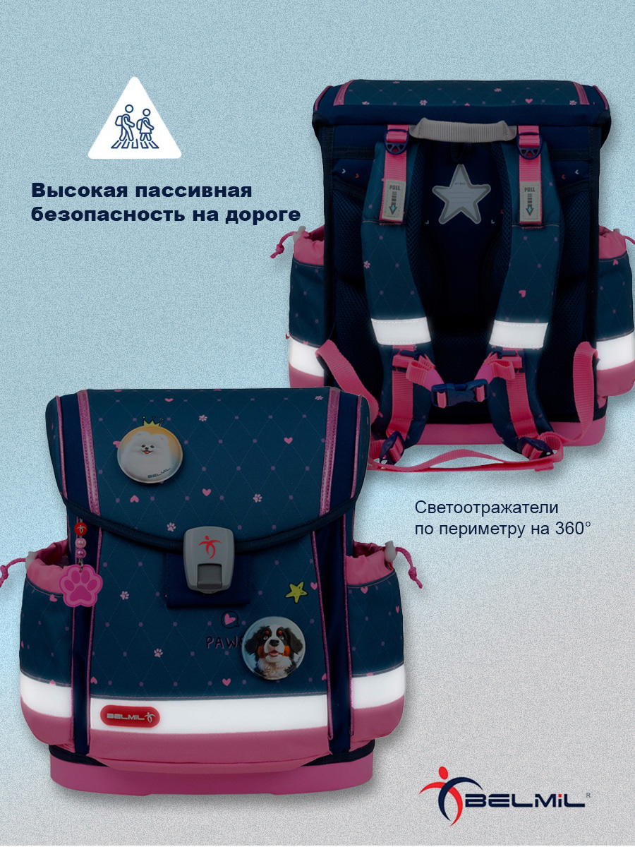 Ранец BELMIL - фото 6