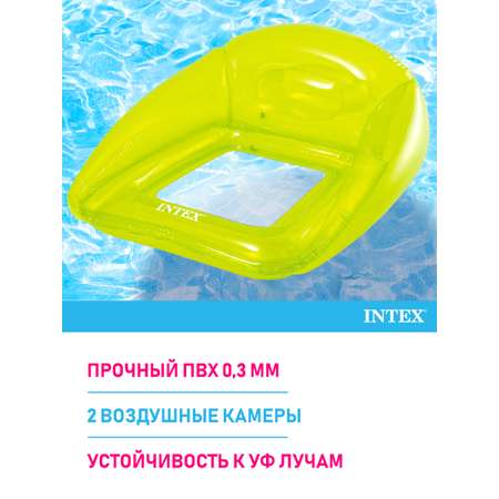 Сиденье для плавания Intex Цветное 104х102 см зеленый