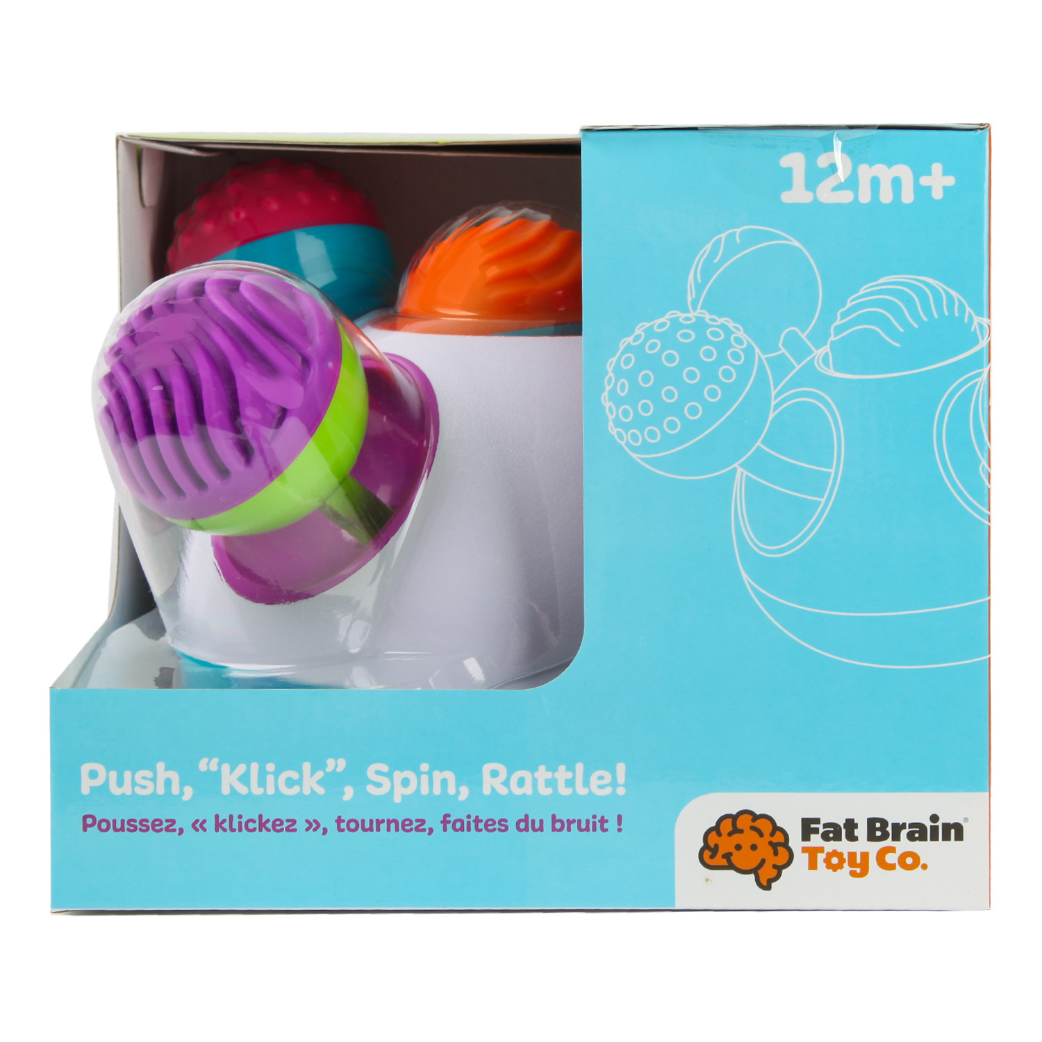 Игрушка Fat Brain Toy Сфера - фото 9