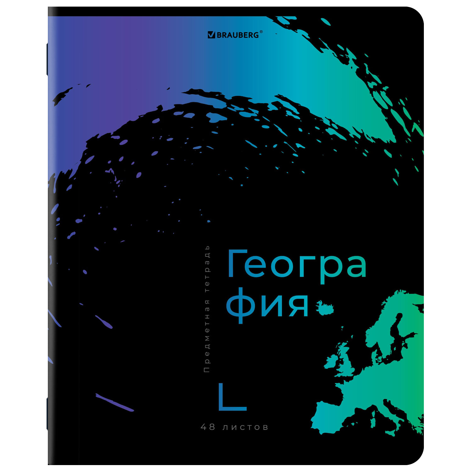 Тетрадь Brauberg 48 лист. 12 шт. - фото 9