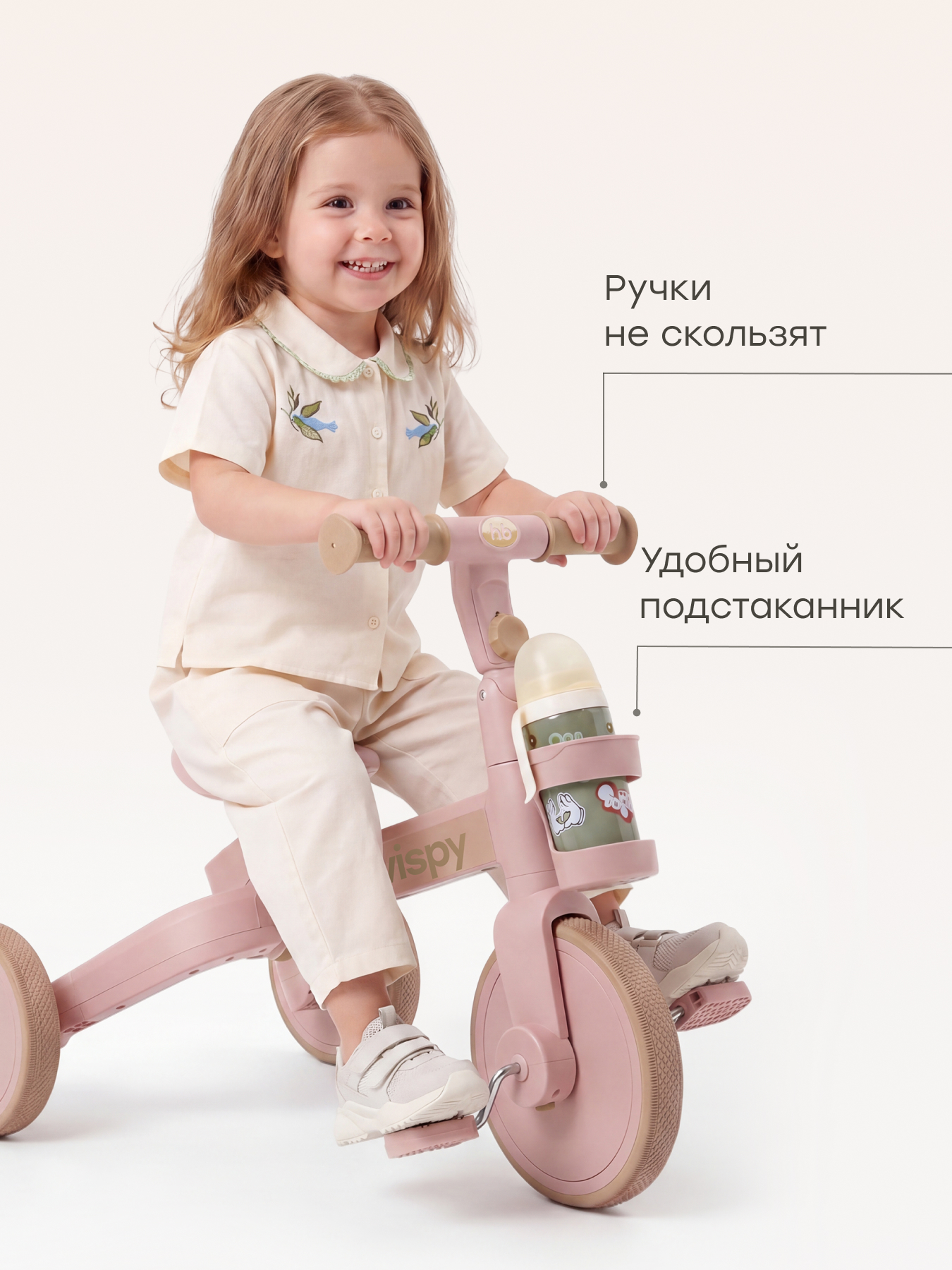 Велосипед-беговел Happy Baby - фото 4