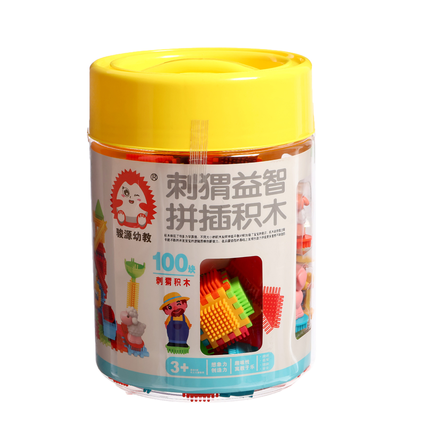 Конструктор Sima-Land из мини-блоков - фото 13