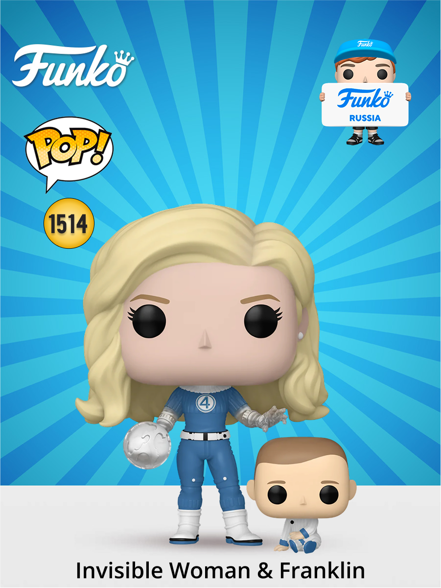 Фигурка Funko - фото 1