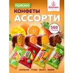 Конфеты шоколадные Кремлина Ассорти цукаты 500г