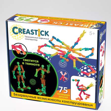 Конструктор CREASTICK динамический