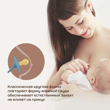 Пустышка Lubby латекс от 0 мес.