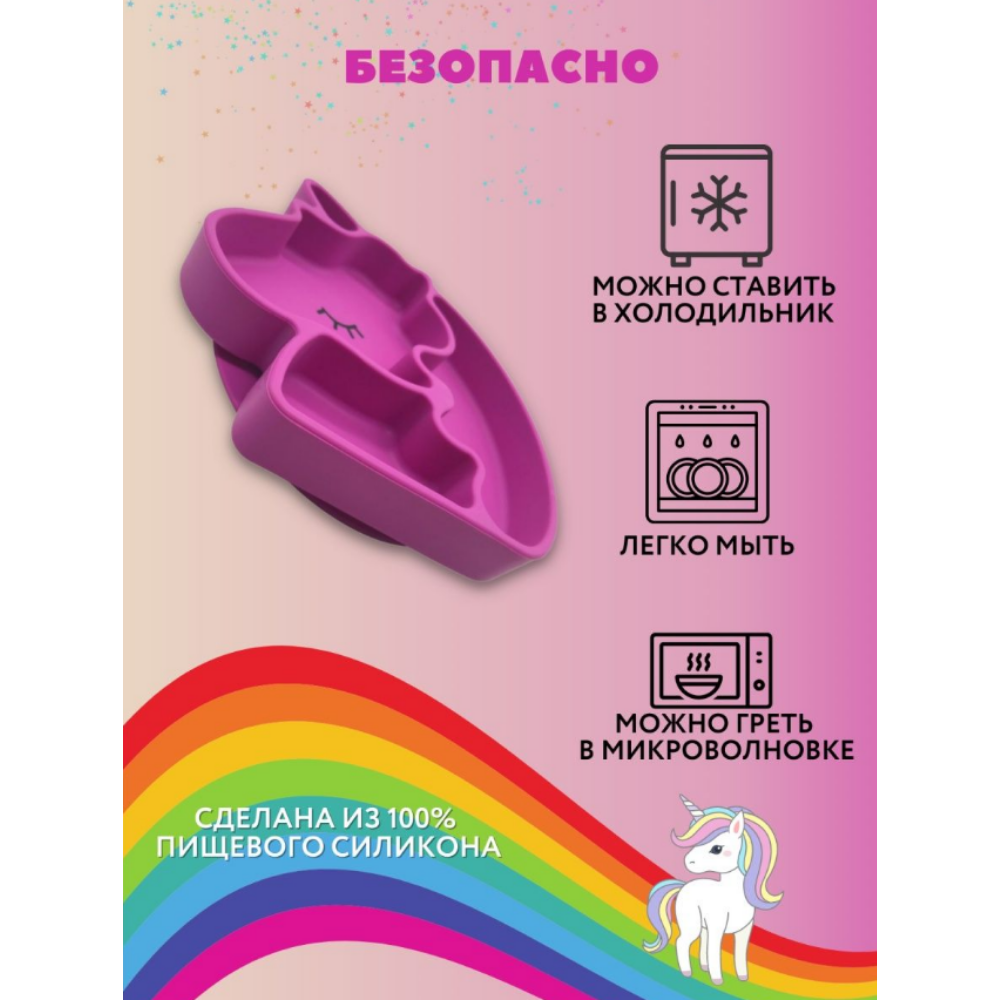 Набор посуды PlayKid - фото 7