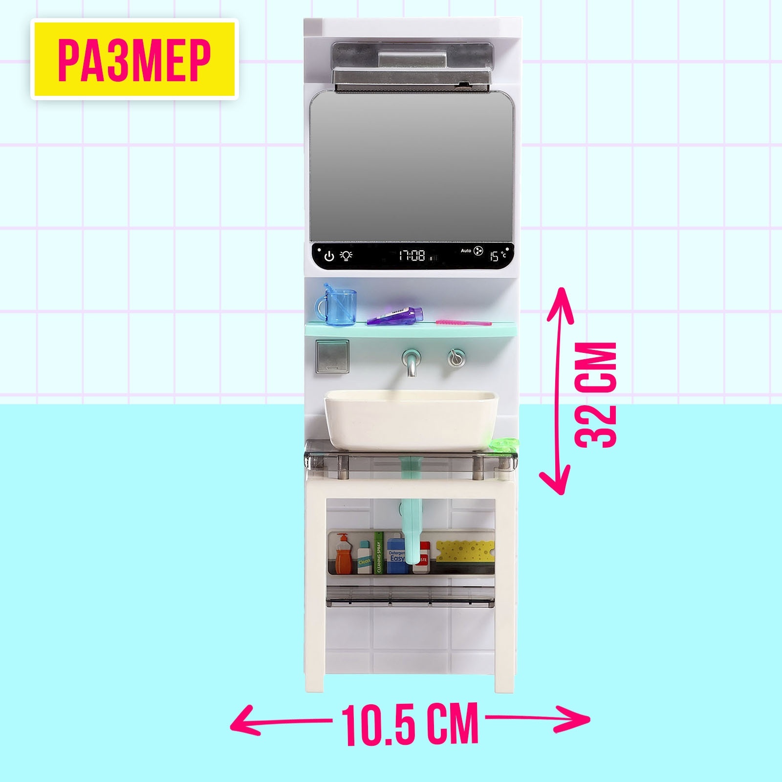 Аксессуар для кукол Sima-Land комплект мебели 10127571 - фото 2