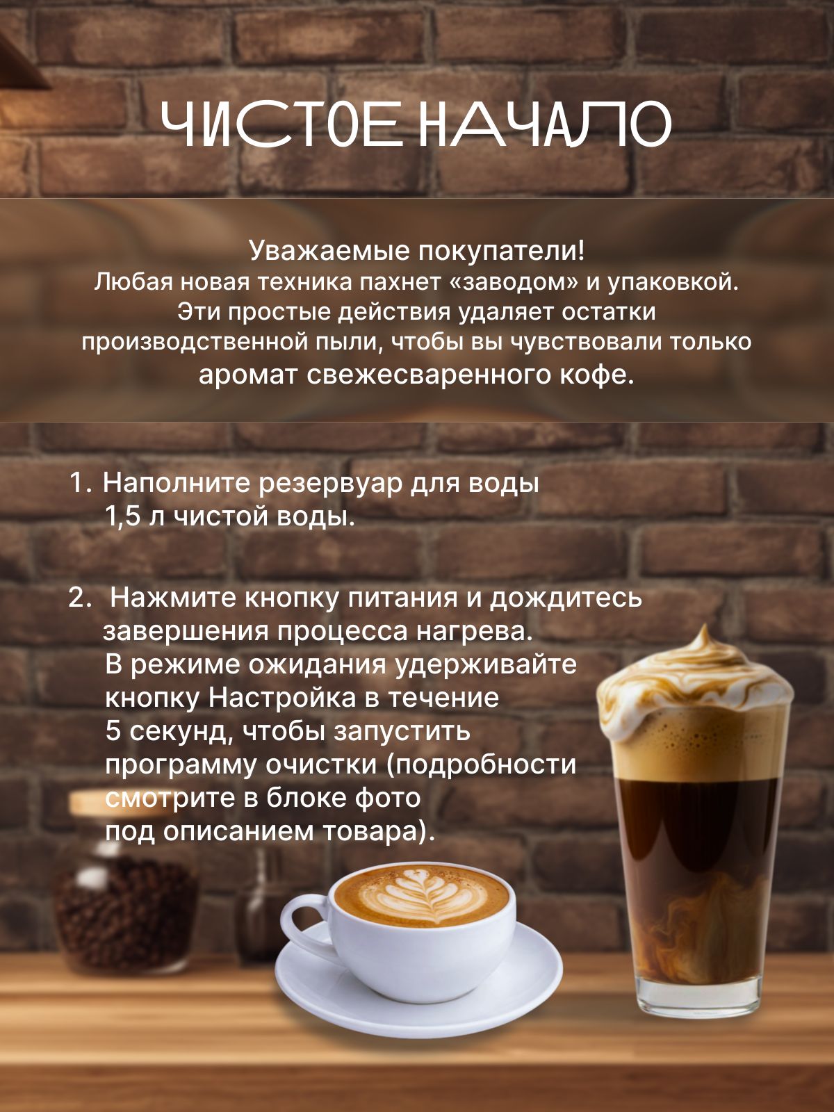 Автоматическая кофемашина рожковая 1,8 л Oulemei OLM-KFB013 - фото 8