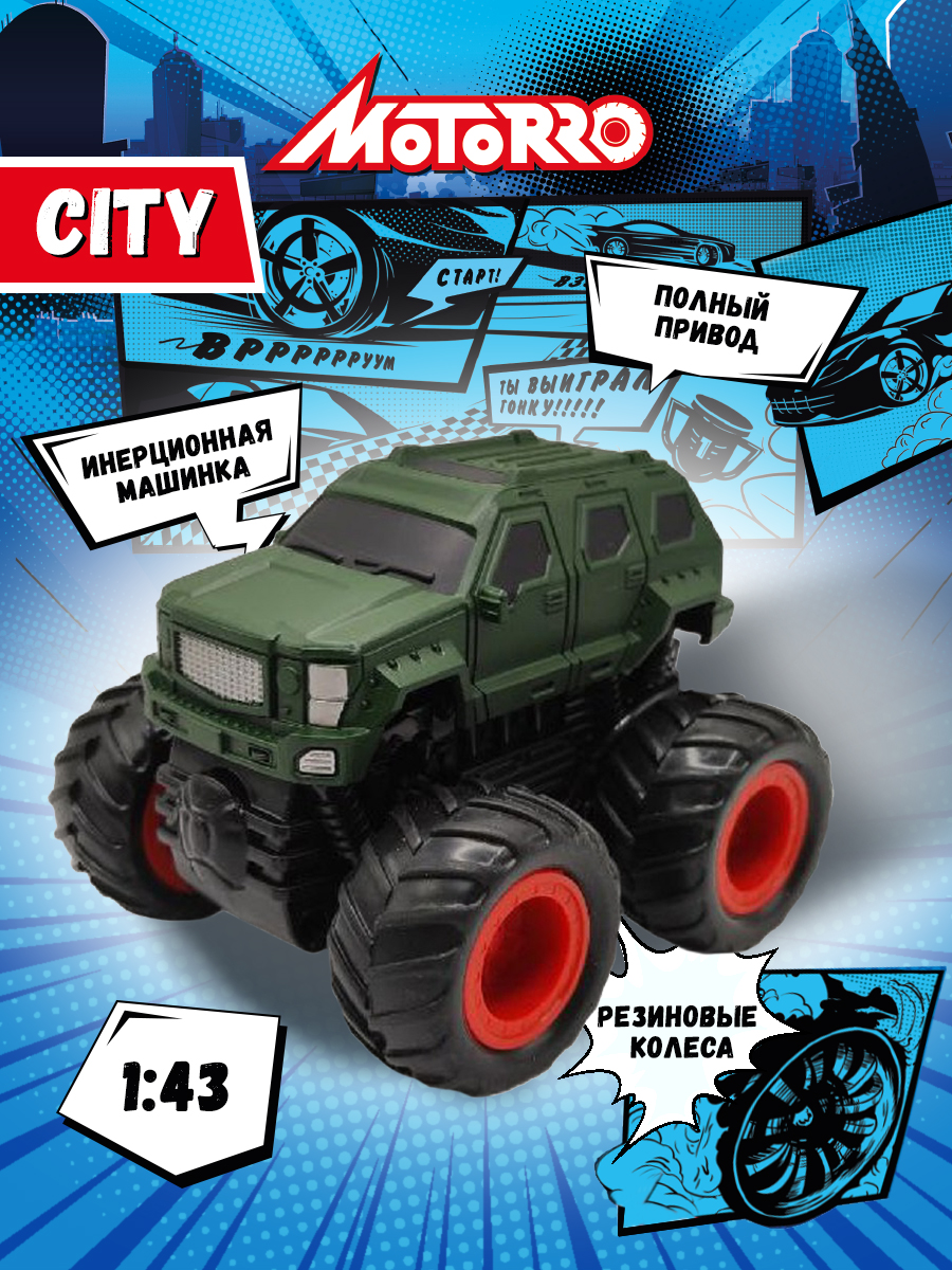 Внедорожник Motorro Jeep 1:43 103502M - фото 2
