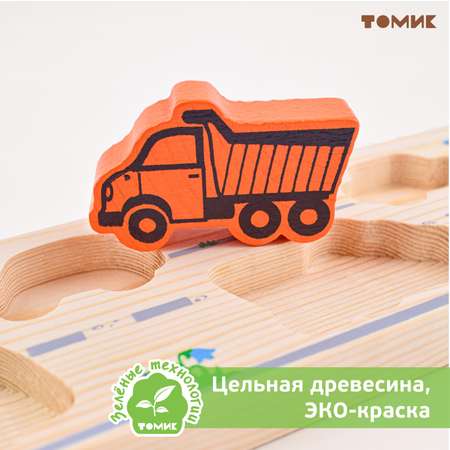 Игрушка Томик сортер Транспорт