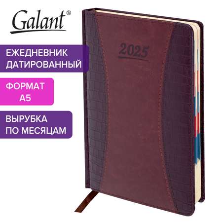 Ежедневник Galant