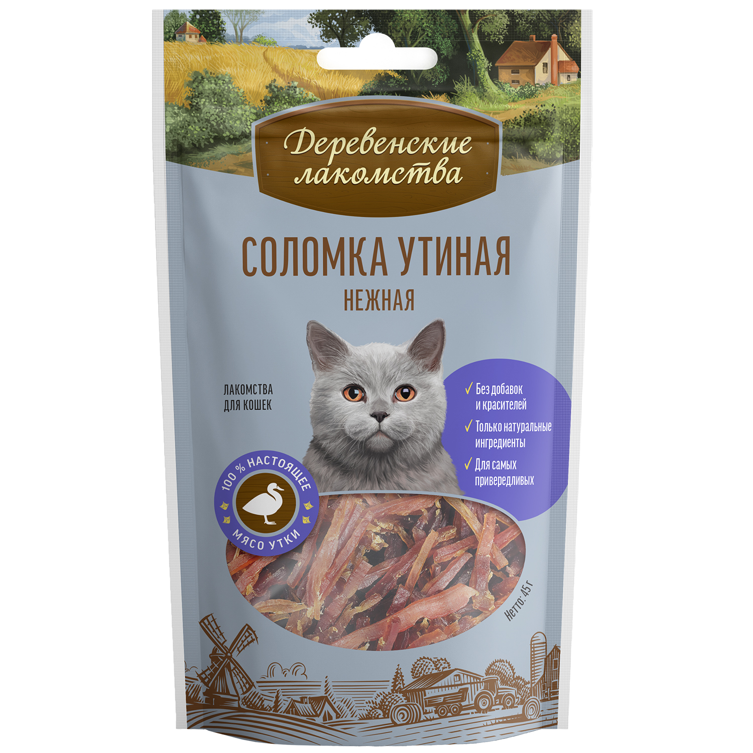 Лакомство для кошек Деревенские лакомства Соломка утка 45г - фото 1
