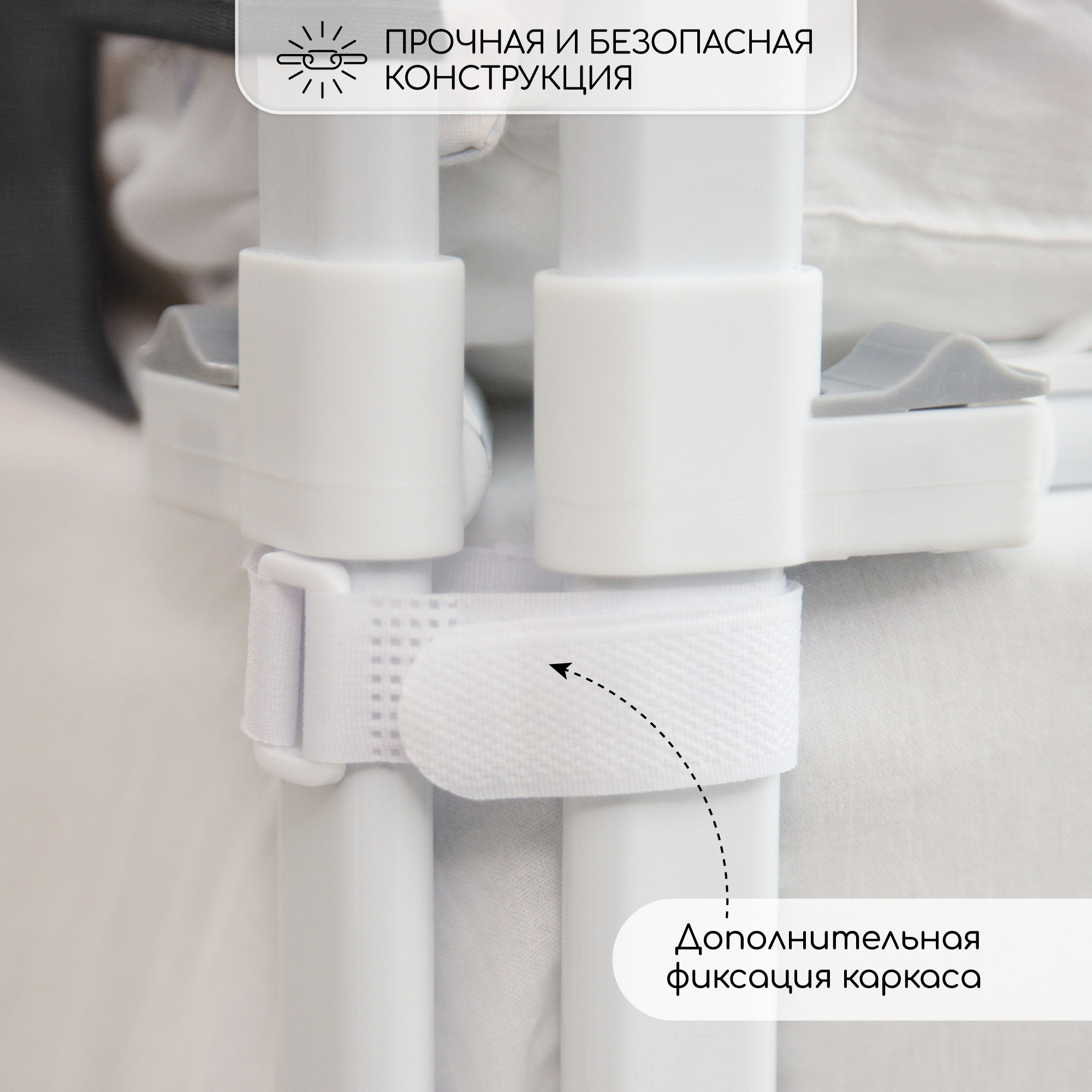 Барьер защитный для кровати Amarobaby Linear черный 200 см - фото 16