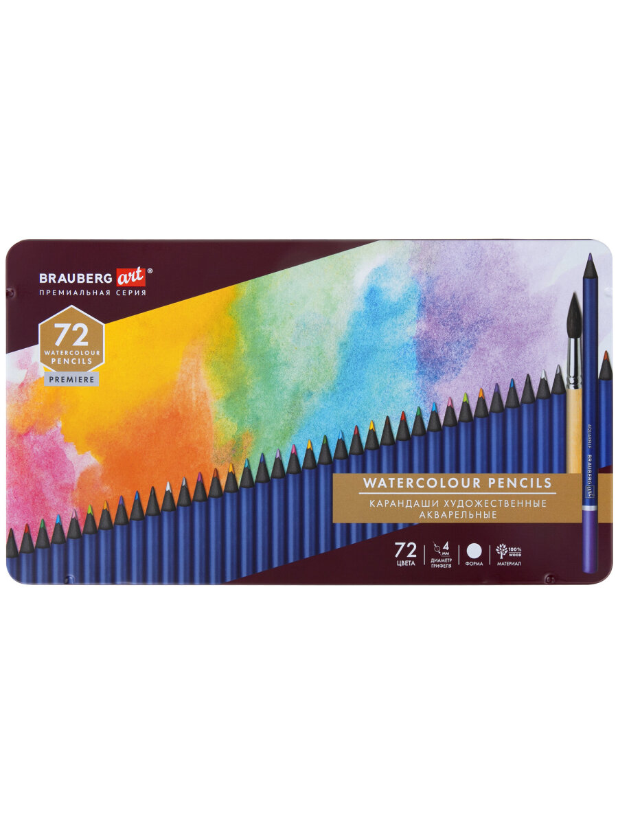 Карандаши акварельные Brauberg 72 шт. - фото 11