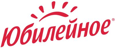 ЮБИЛЕЙНОЕ