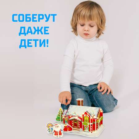 Конструктор Unicon