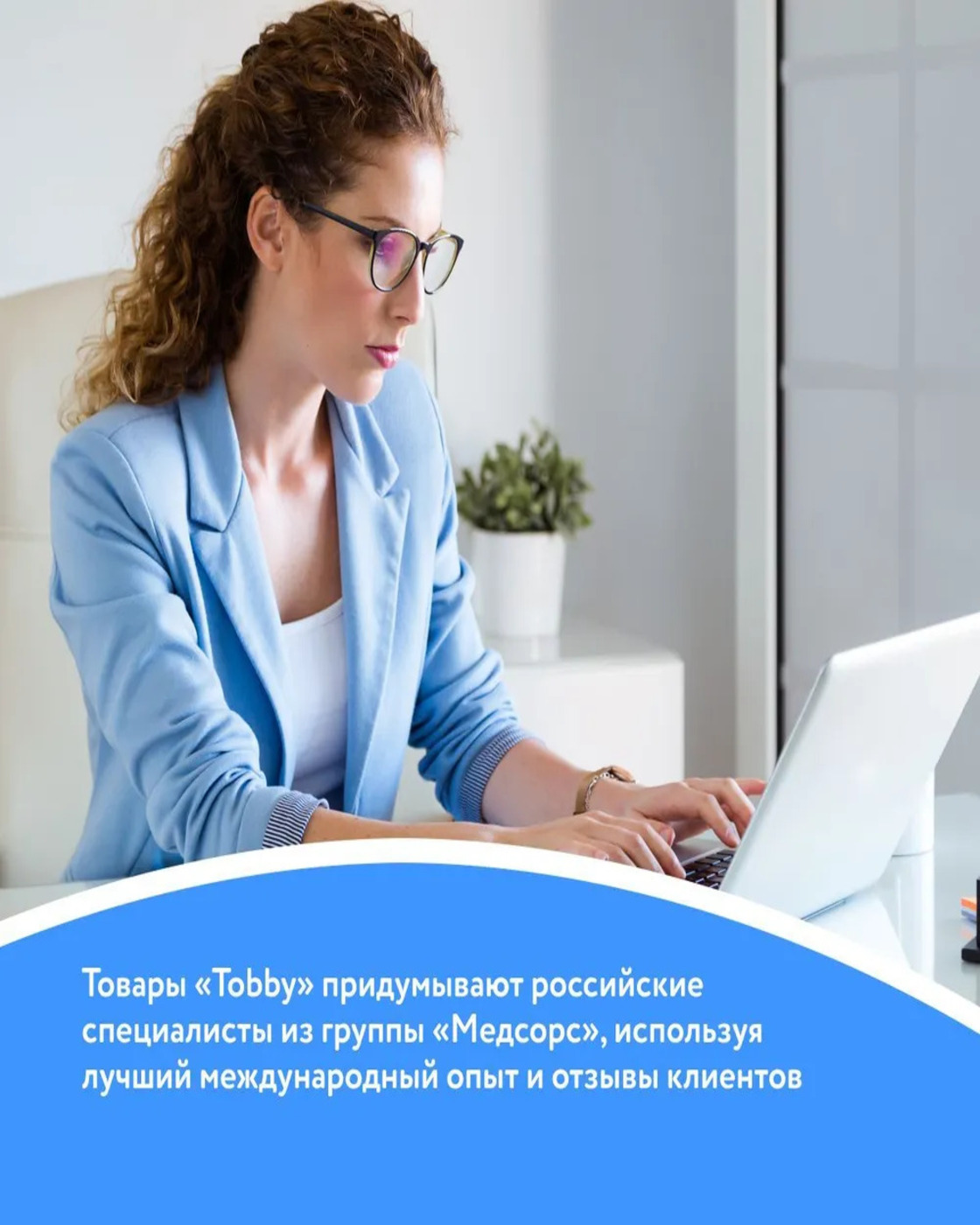 Нагрудник Tobby текстиль 6 шт. в ассортименте - фото 13