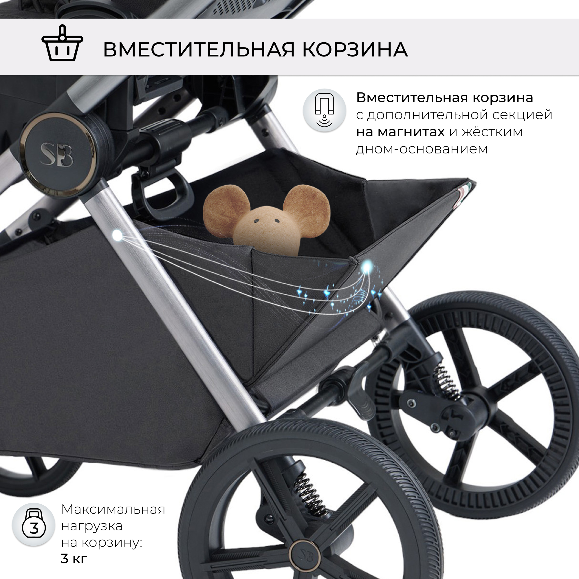 Коляска 3в1 Sweet Baby Elegante Grey - фото 13