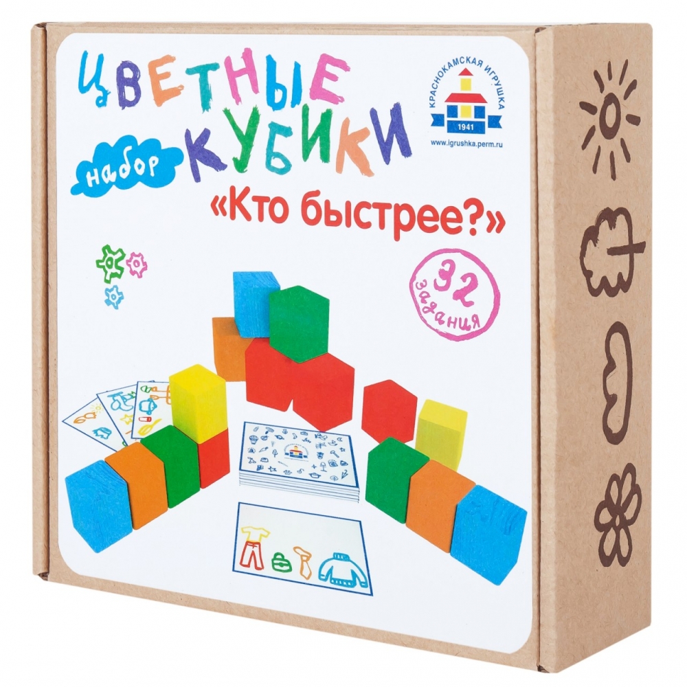 Игрушка Краснокамская игрушка кубики - фото 10