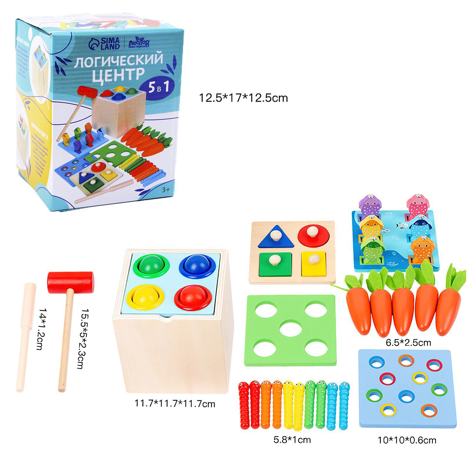 Настольная игра Sima-Land Играем и развиваемся - фото 9