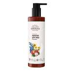 Молочко Siberina Очищающее 200 мл