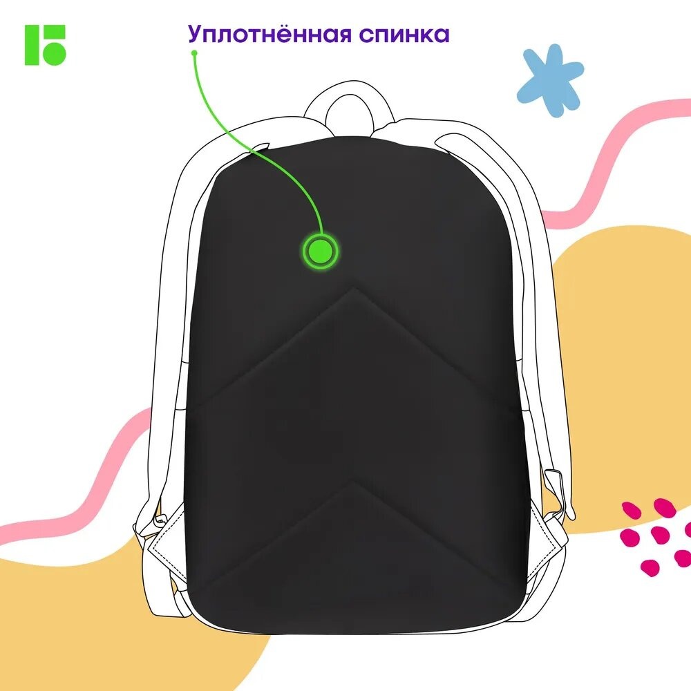 Рюкзак BERLINGO Multi color - фото 6