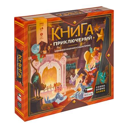 Настольная игра Attivio