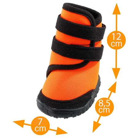 Обувь для собак Ferplast Trekking Shoes L (4шт)