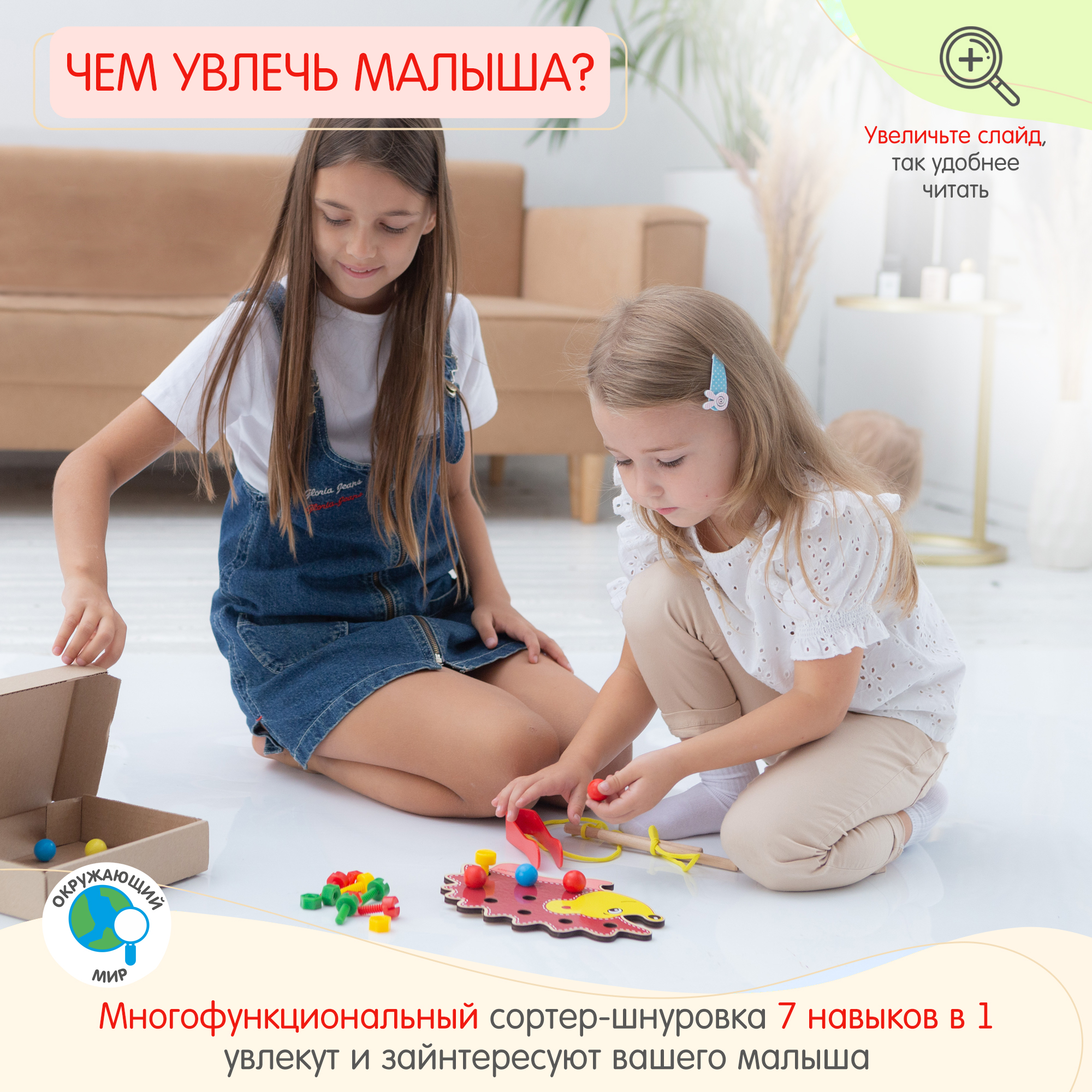Игрушка Alatoys Ежик в ассортименте - фото 2