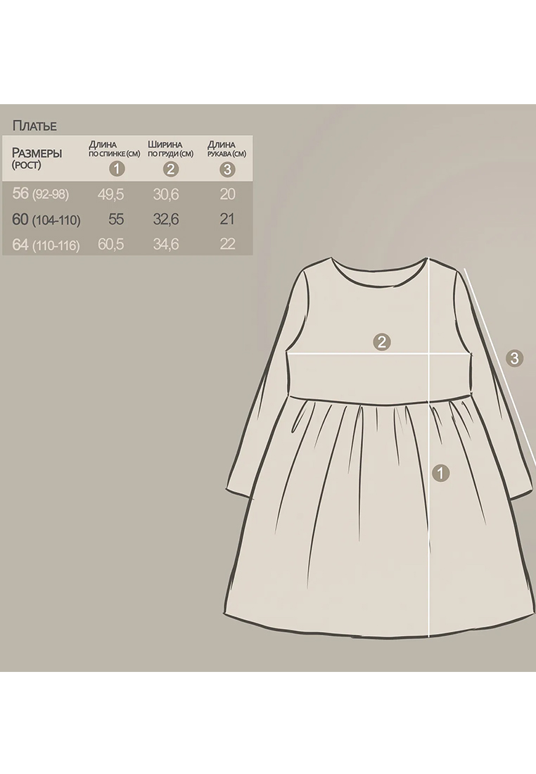 Платье YOULALA 1801100108 - фото 3