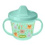 Поильник BabyGo 200 мл