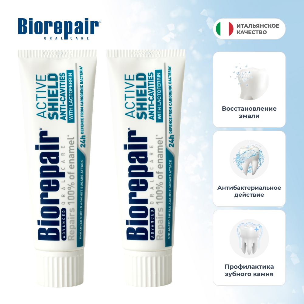 Зубная паста Biorepair без фтора мята - фото 1