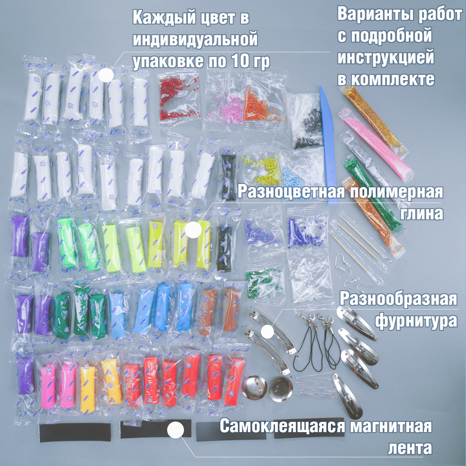 Глина LORI(колорит) - фото 2