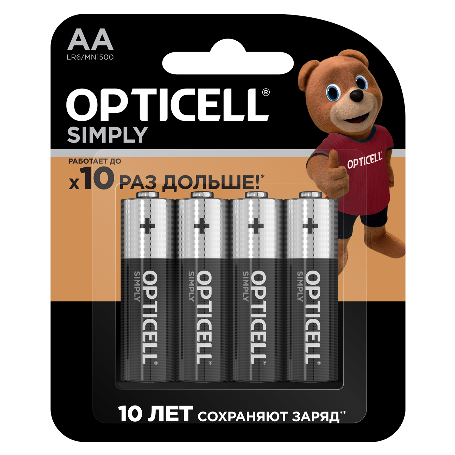 Батарейки OPTICELL Simply AA 4шт - фото 1