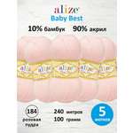 Пряжа для вязания Alize baby best бамбук акрил с эффектом антипиллинг 100 г 240 м 184 розовая пудра 5 мотков