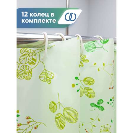 Шторка VILINA для ванной комнаты