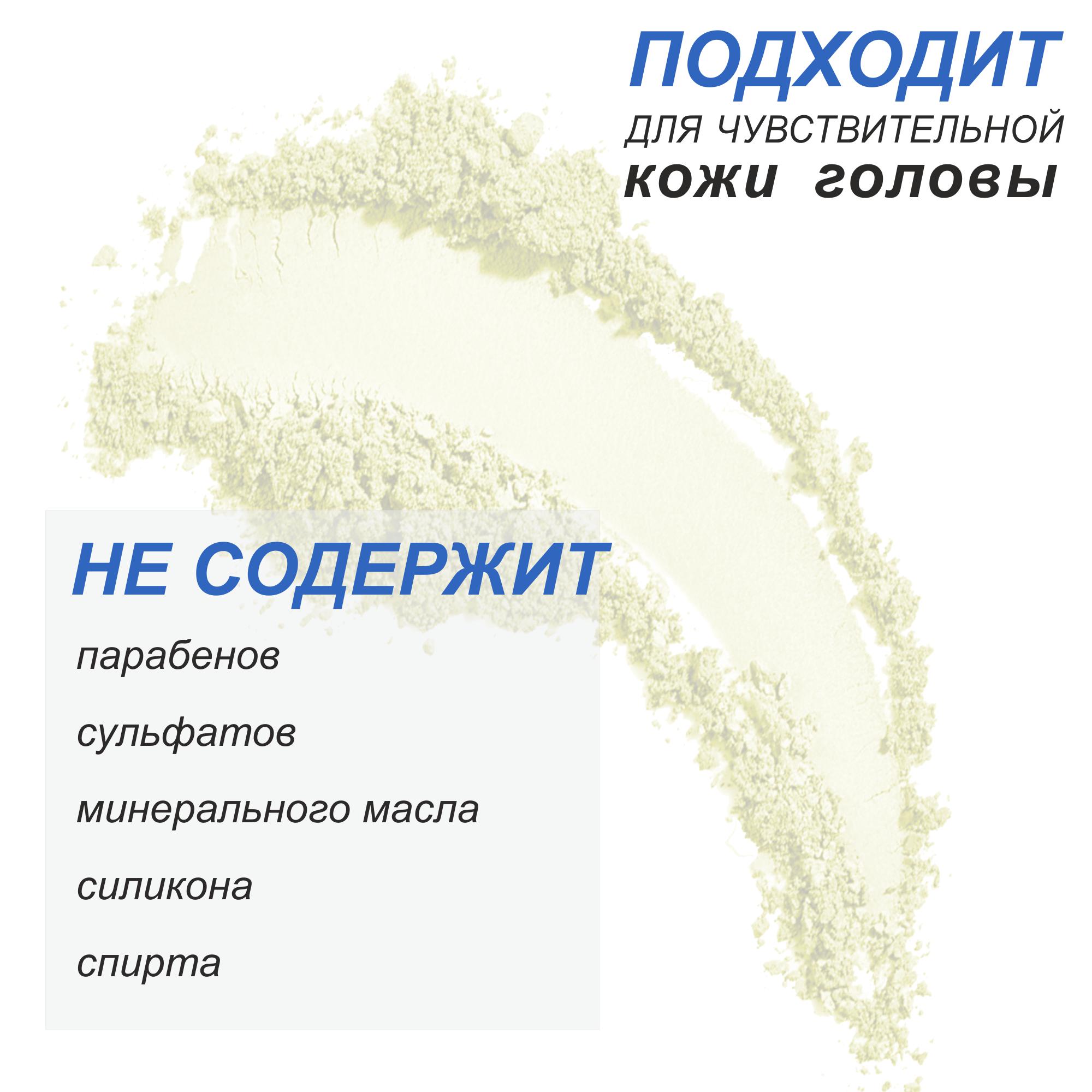 Сыворотка Ринфолтил - фото 6