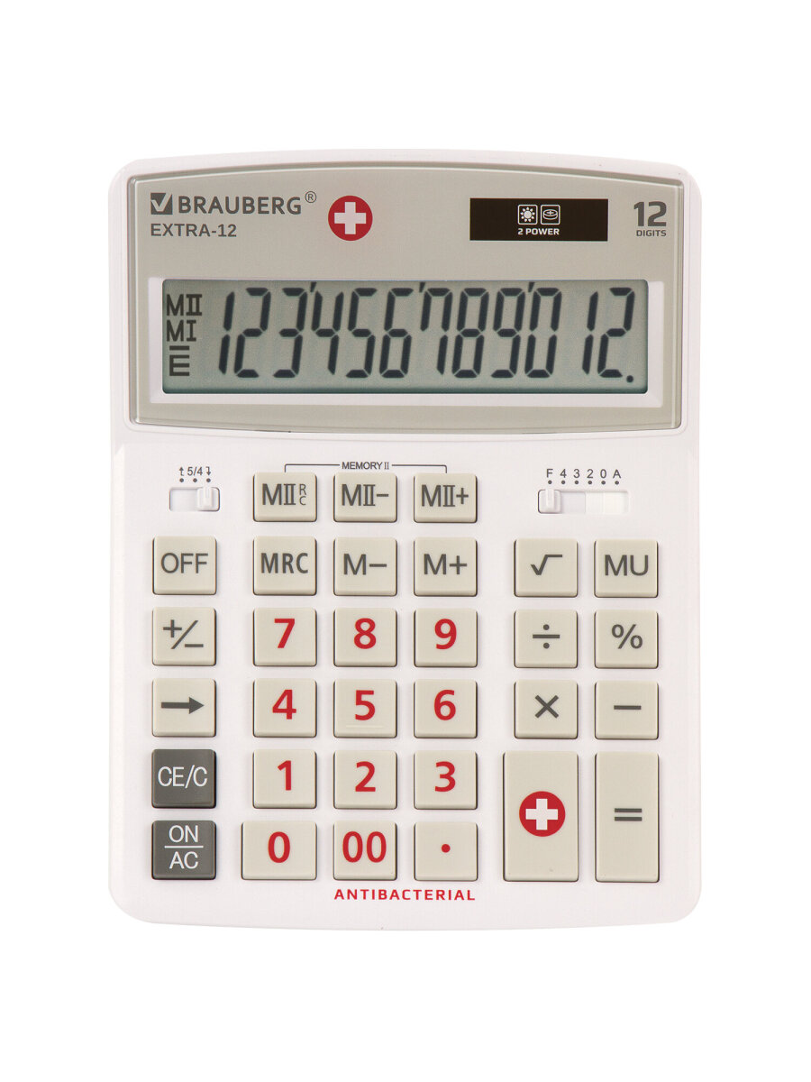 Калькулятор Brauberg - фото 6