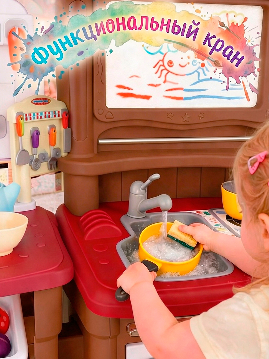 Игрушечная кухня Altacto с аксессуарами: 38 шт. - фото 3