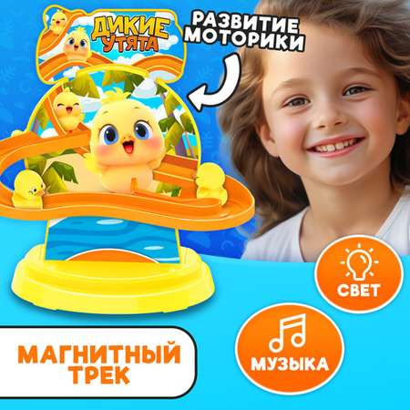 Игрушка WOOW TOYS