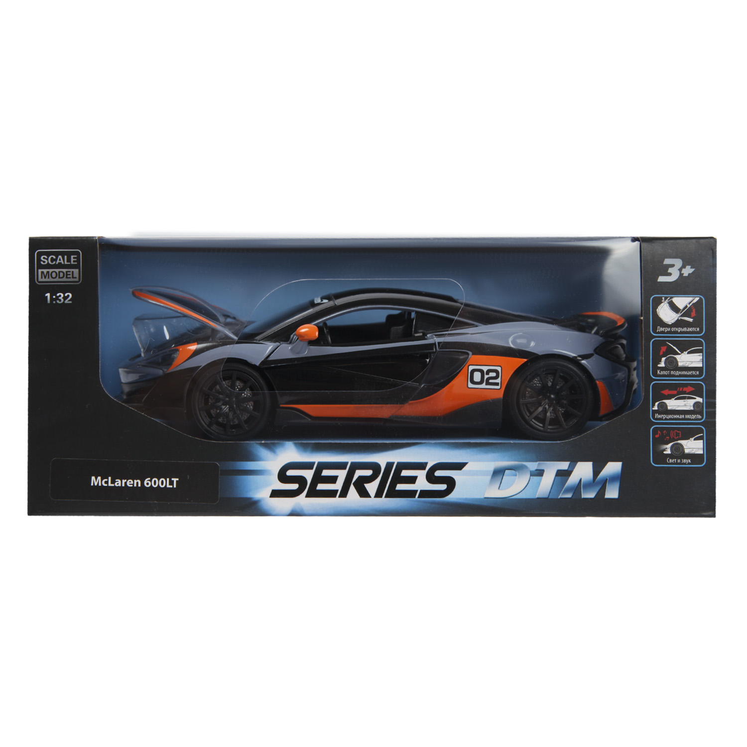 Автомобиль Mobicaro McLaren 600LT 1:32 664994(F) - фото 2