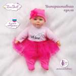 Кукла пупс Lisa Doll