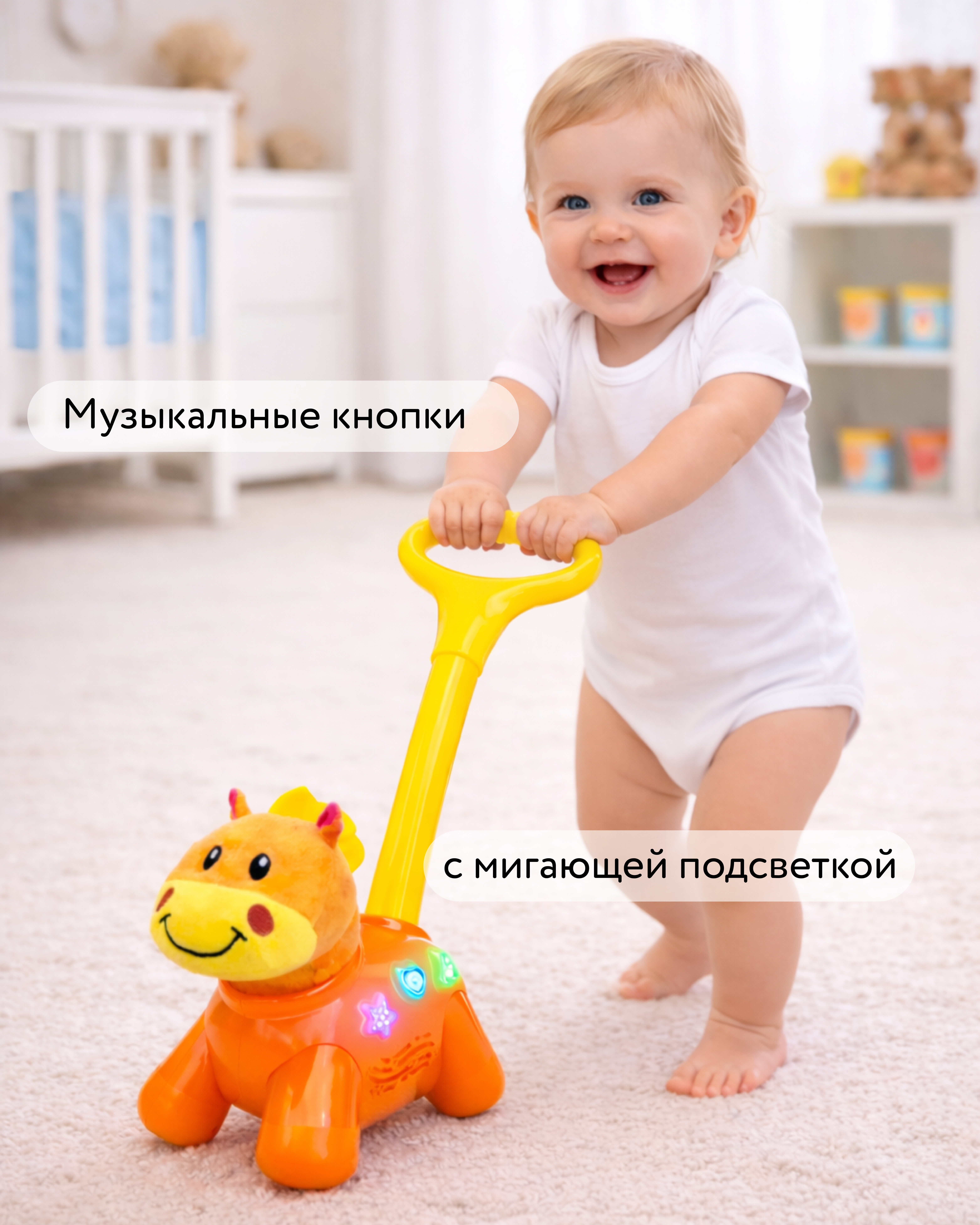 Игрушка BabyGo каталка Пони - фото 5