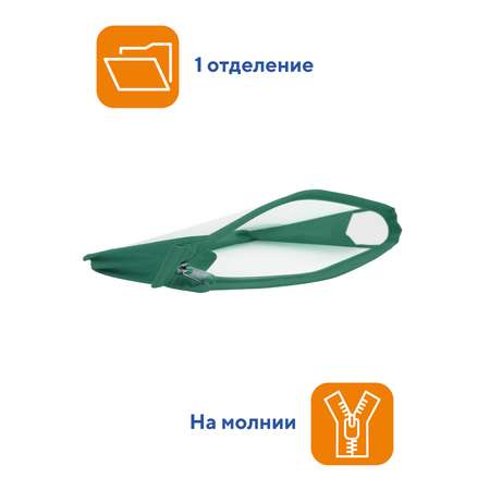 Папка для тетрадей WORKMATE А5