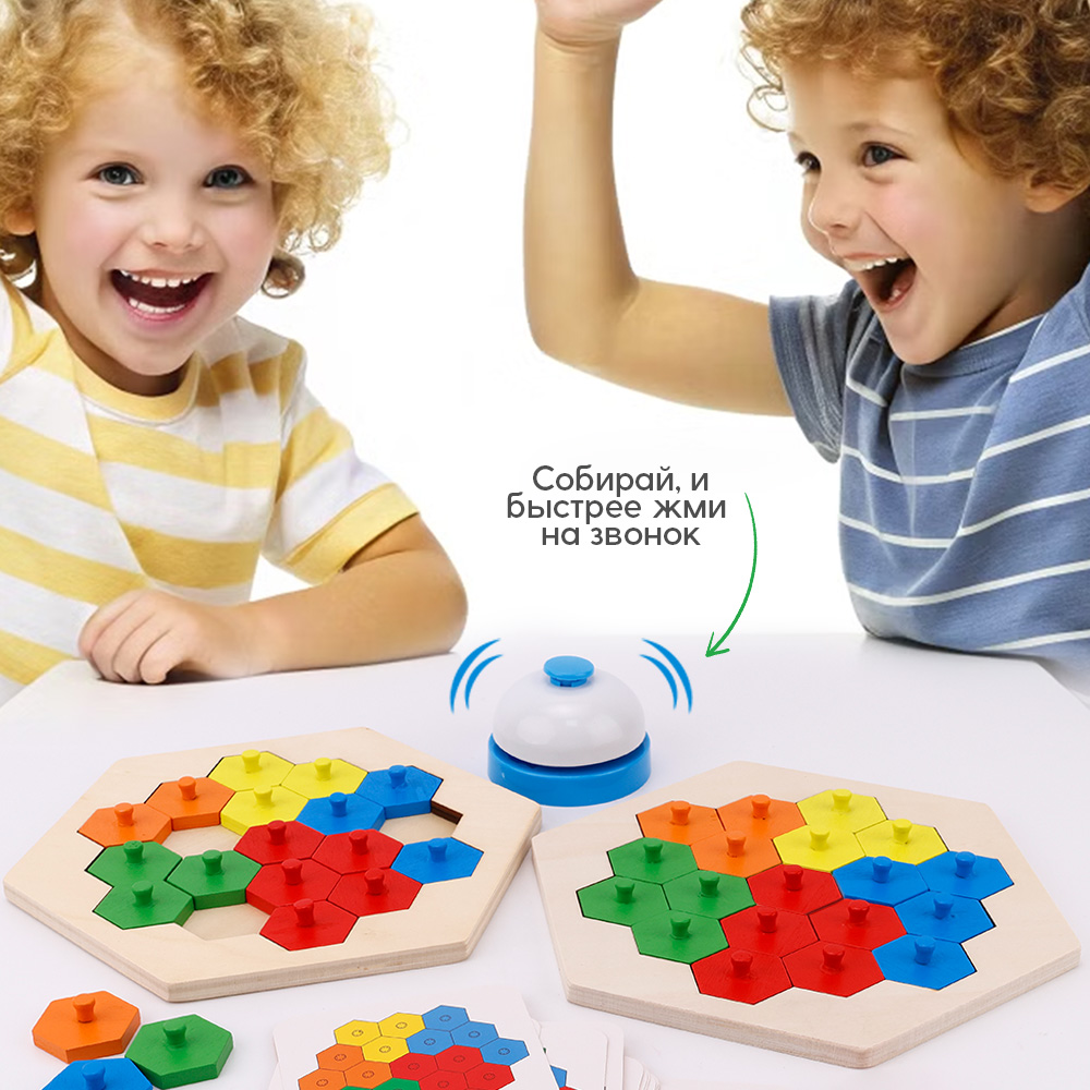 Настольная игра TIPTOPOLIS Головоломка - фото 5