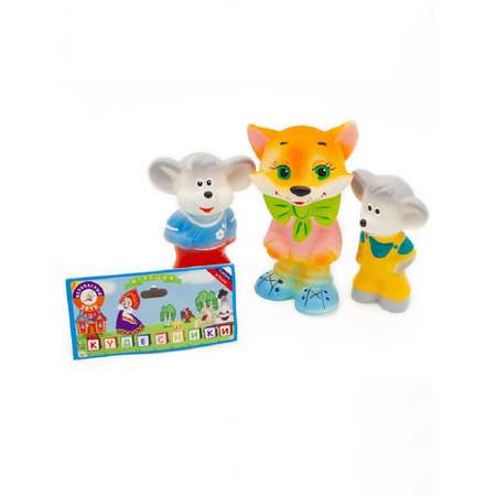 Игрушка Кудесники Кот с мышками