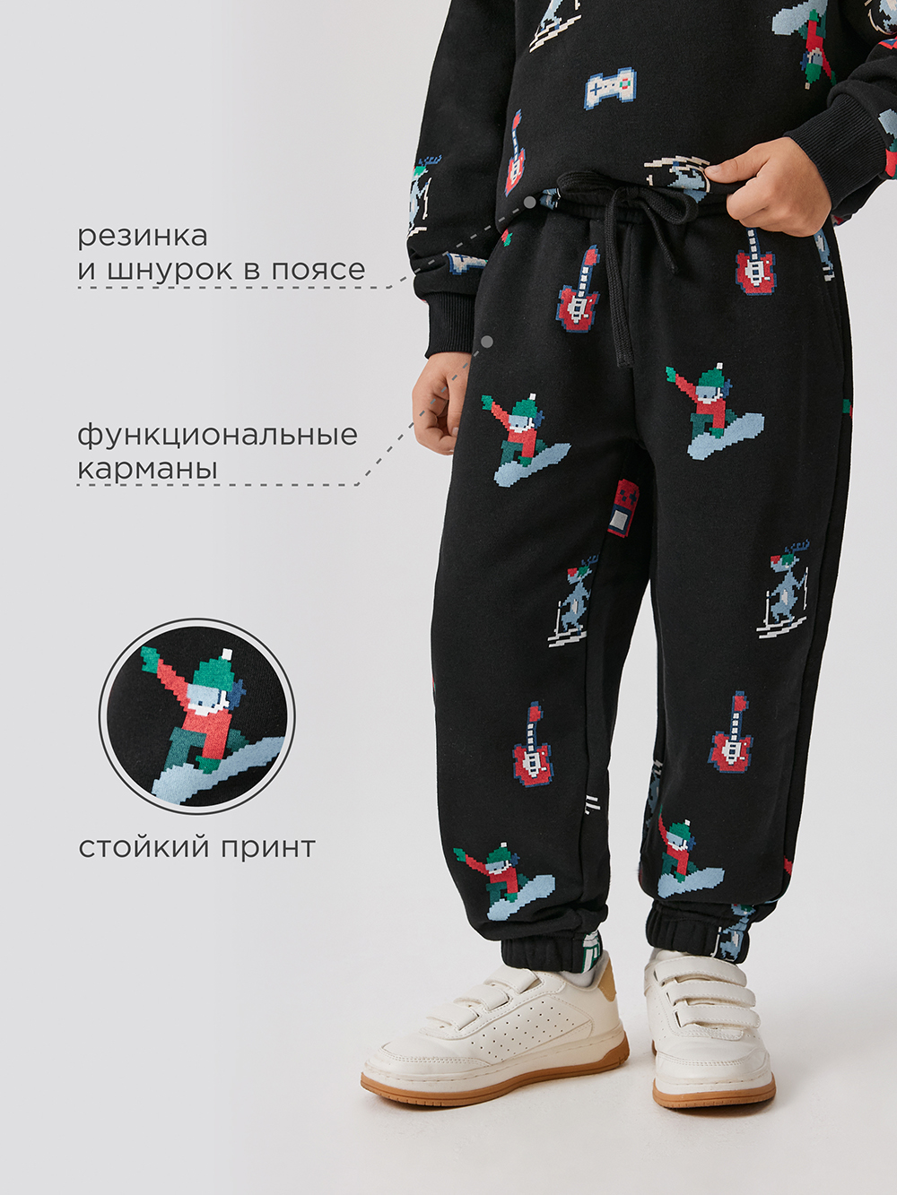 Брюки Acoola 20120460132_0093491 - фото 3