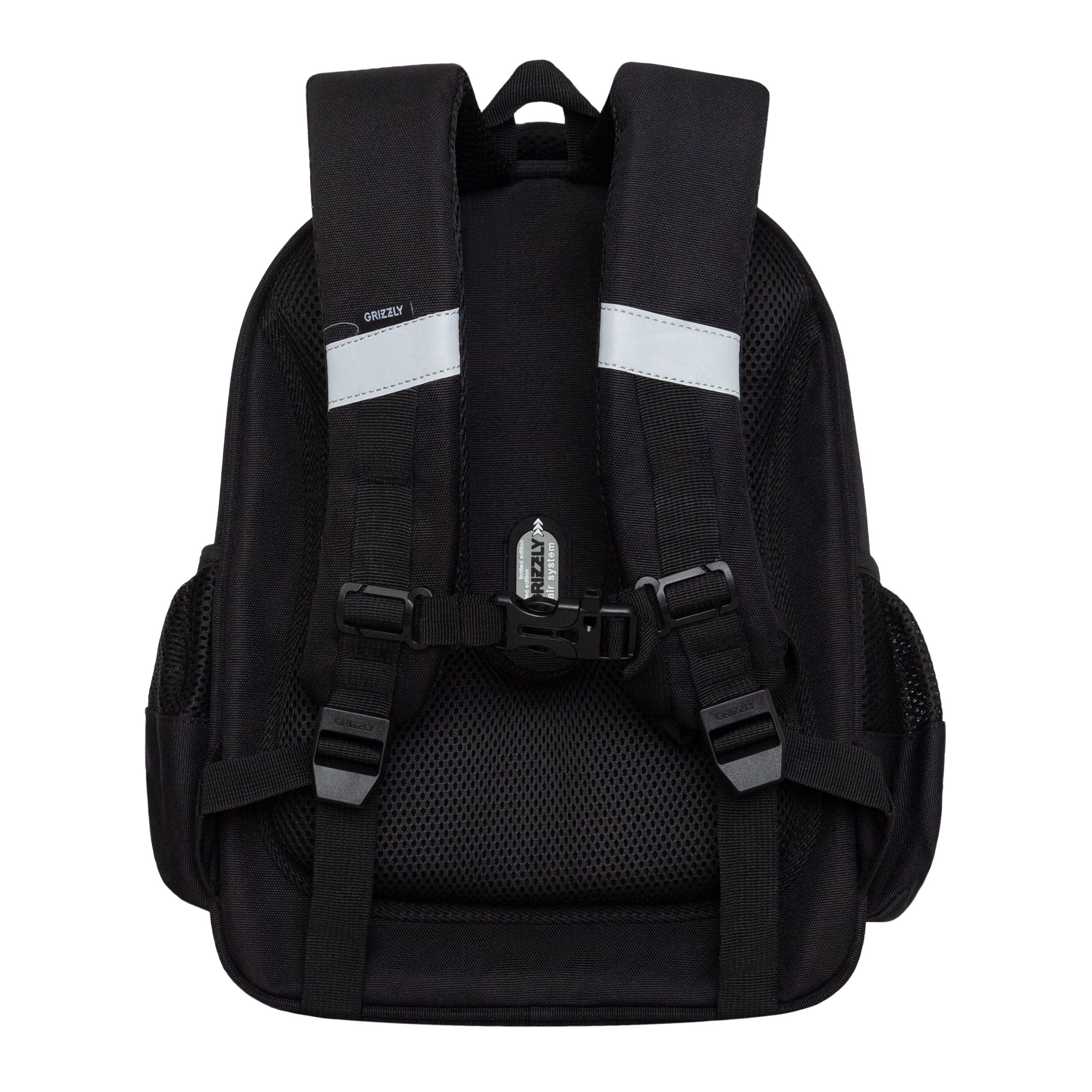 Ранец Grizzly для девочки - фото 4