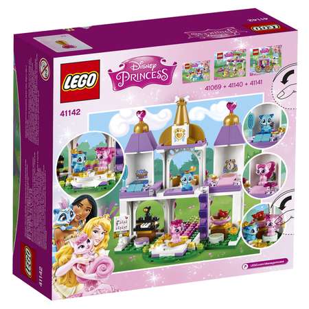 Конструктор LEGO Disney Princess